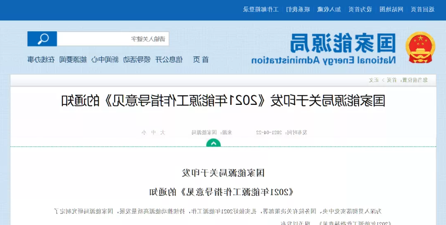 WPS图片.png