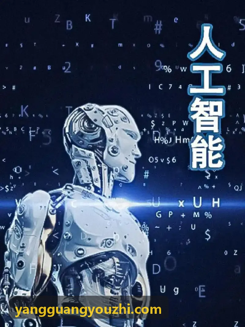 指标字典与字段血缘治理中的J9官网工作界面